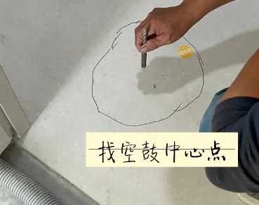 普安瓷砖空鼓维修公司分享砂料配比不正确在瓷砖铺贴过程中可能导致以下问题